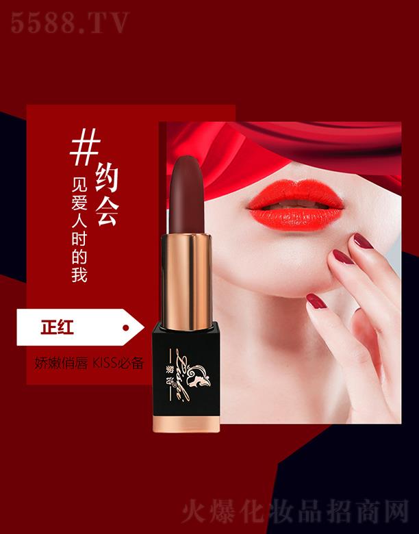 ��Ԋ�ò��Ȼ󴽸� 3.8g���t���ƴ�������