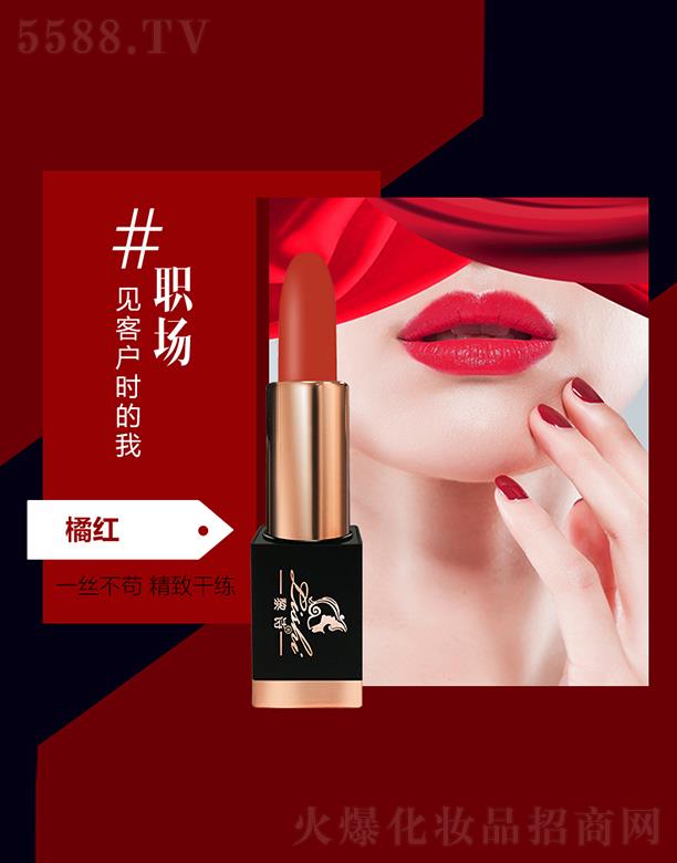 ��Ԋ�ò��Ȼ󴽸� 3.8g�ټt ���Ͱ㝙���|(zh��)��