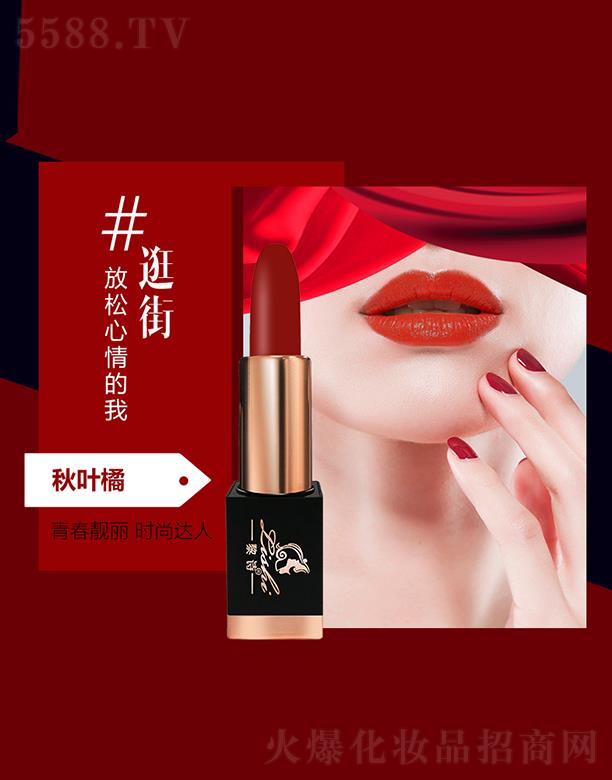 ��Ԋ�ò��Ȼ󴽸� 3.8g���~��׌�����Ĵ������w�ʬF(xi��n)�n���c���