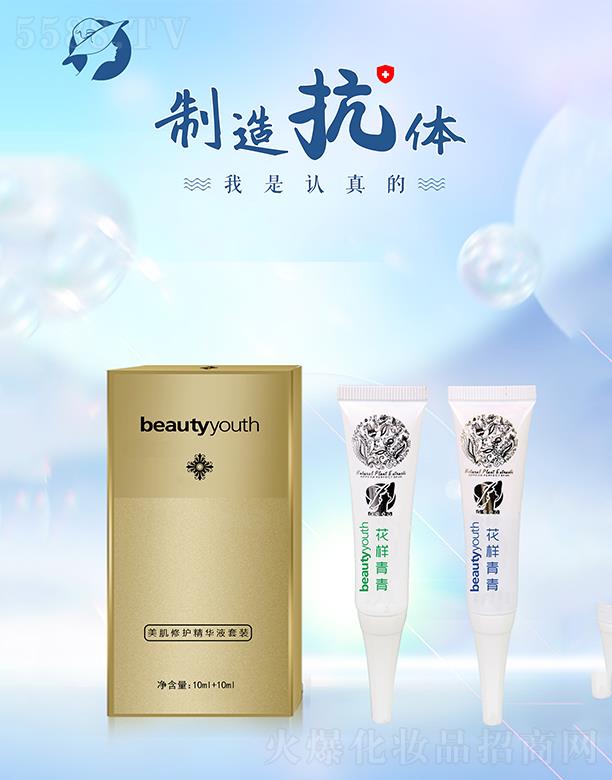 �����������o(h��)���AҺ���b