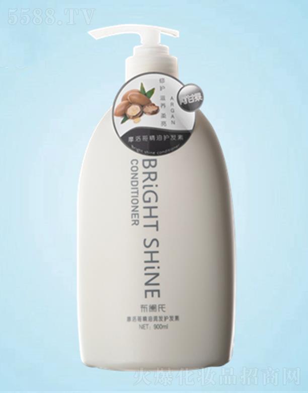 BRiGHTSHINE���͝��l(f��)�o(h��)�l(f��)��  900ML ���ɰl(f��)�z