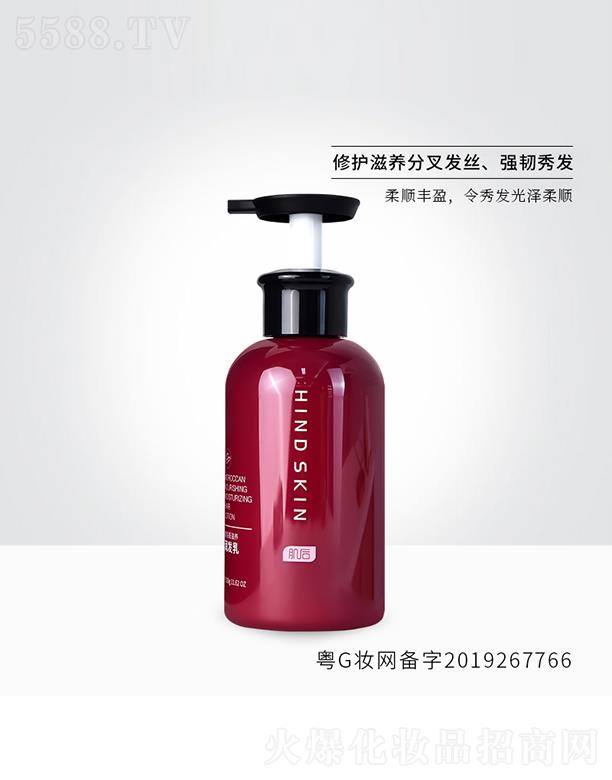 ����Ħ������B(y��ng)��(r��n)�l(f��)�� ���o(h��)���B(y��ng)�ֲ�l(f��)�z