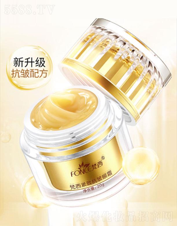 �����o�¿�����˪ 20g�aˮ����o����(x��)��