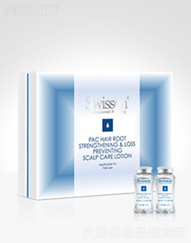 �N���x��S6008Z ���g�����^Ƥ���o¶ 10ml*8�{(di��o)��(ji��)ˮ�;���p���^м�a(ch��n)��