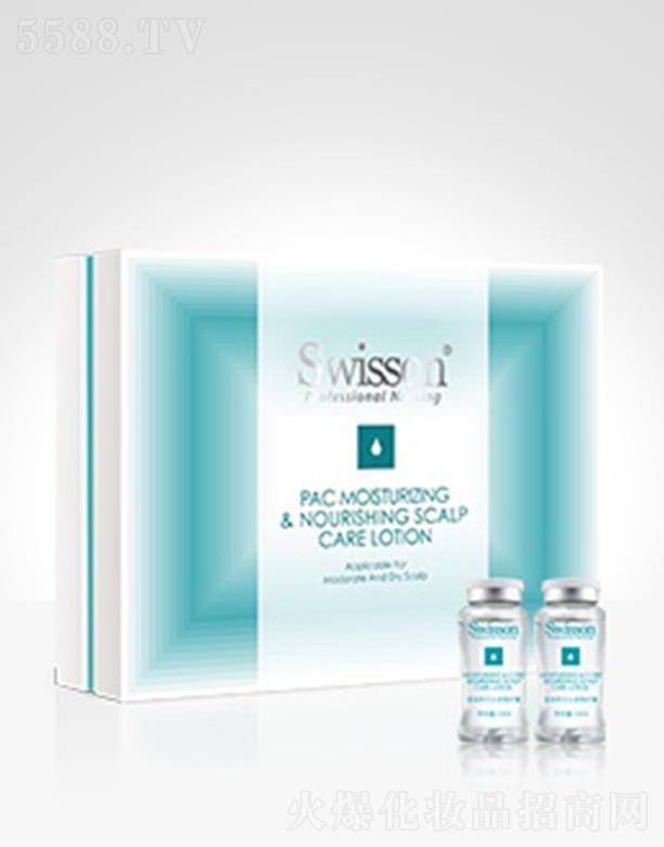 �N(y��n)���x��S6006Z �̝�(r��n)�B(y��ng)о�^Ƥ���o(h��)¶ 10ml*8��l(f��)�־�ˮ��(r��n)��������