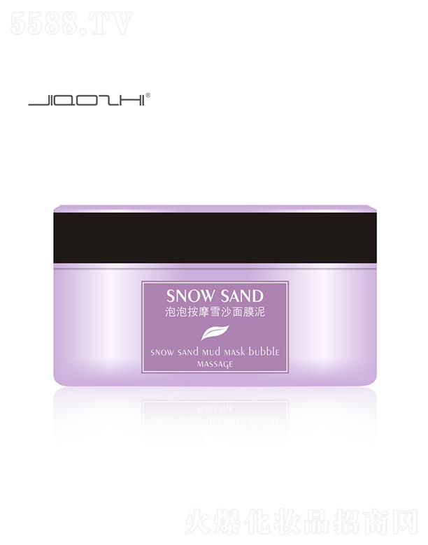 ��֥���ݰ�Ħѩɳ��Ĥ�� �a(b��)ˮ����ȥ���^