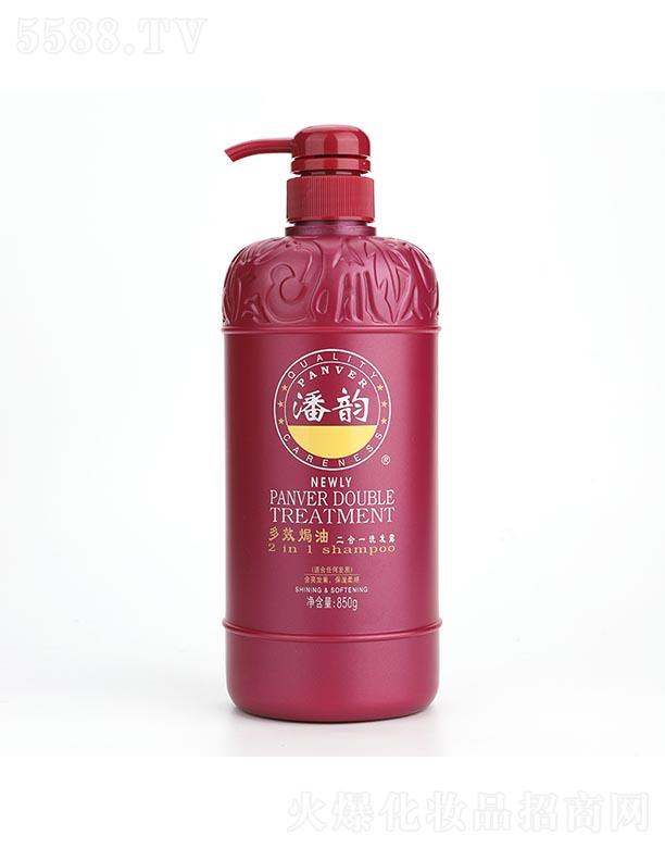 ��퍶�Ч�h�Ͷ���һϴ�l(f��)¶ 280g/850g�h���̝��䷽���o(h��)��l(f��)