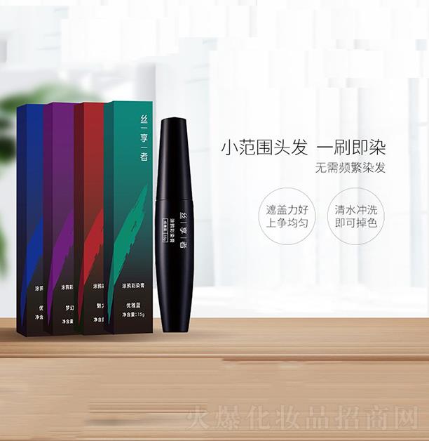 �z����Ϳ�fȾ�l(f��)�� 15g  һˢ��Ⱦ