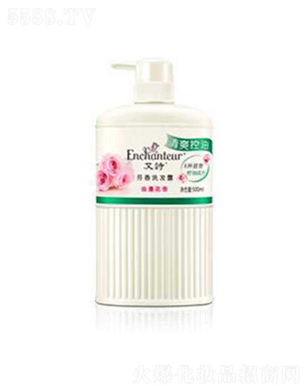 ��Ԋ(sh��)��������ϴ�l(f��)¶(��ˬ����) 500ml��ϰ�Ԋ(sh��)�����o(h��)�l(f��)��ʹ��Ч������