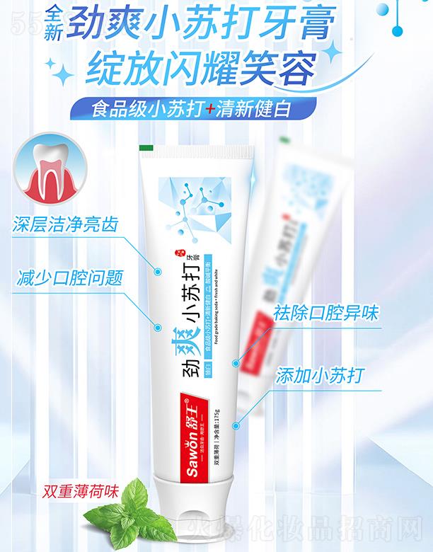 ������ˬС�K������ 175gʳƷ��(j��)С�K�����½���