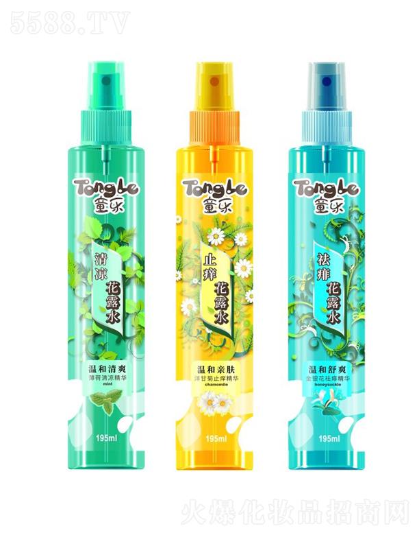 ͯ����¶ˮ�����/ֹ�W/����195ml�澏�������w���m