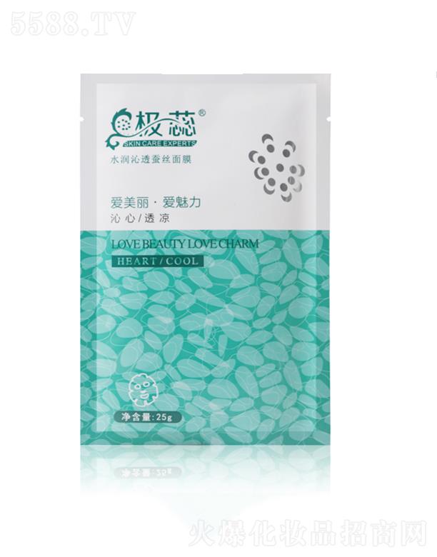 �O���͸�Q�z��Ĥ �a(b��)ˮ����