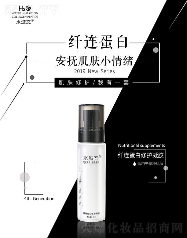 ˮ�̑B(t��i)�w�B�������o(h��)���z ���o(h��)���w 80ml