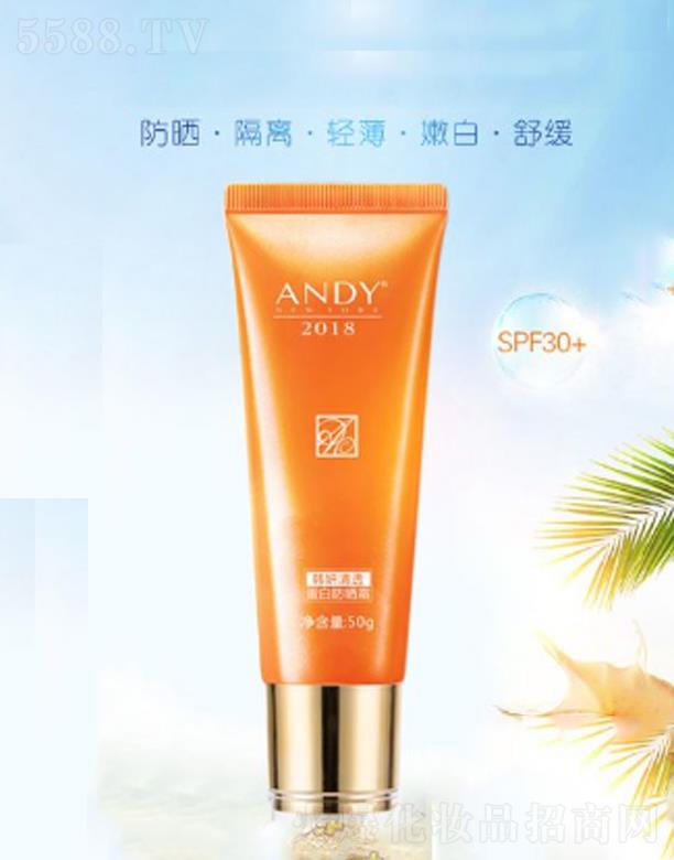 ������͸���׷���˪ 50g ������