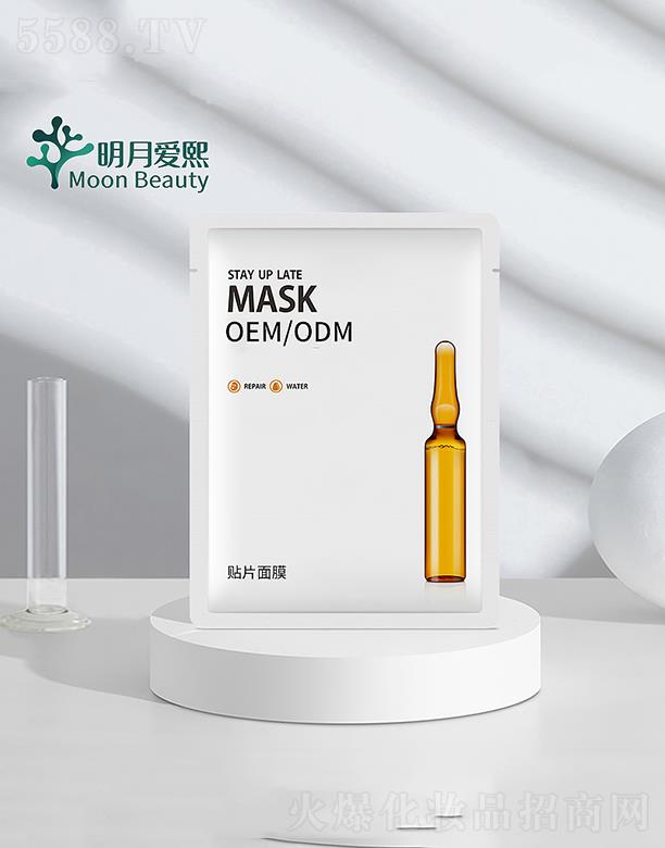 ����(��i)���O��(r��n)����ˮ����Ĥ  �L(zh��ng)Ч�a(b��)ˮ