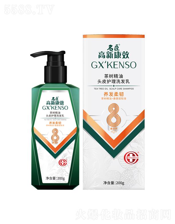 ���¿�Ч��侫���^Ƥ�o��ϴ�l(f��)�飨�B(y��ng)�l(f��)���g��200g�{�B(y��ng)�^Ƥ  ��l(f��)���g����