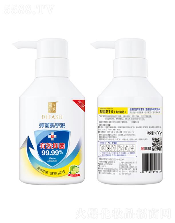 �ٻ�֮���־�ϴ��Һ��������(r��n)����400g�坍�־���(r��n)������