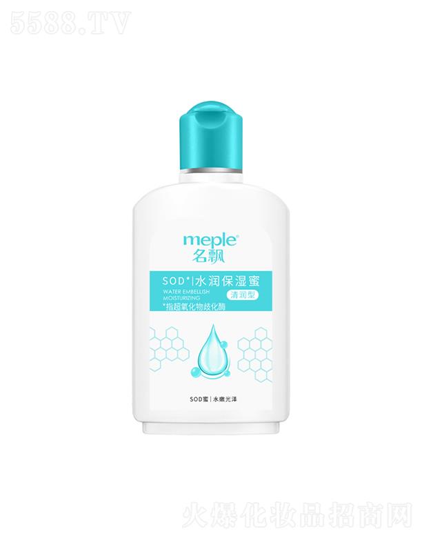 ���hˮ�������� 100gˮ�۹�ɞ]������