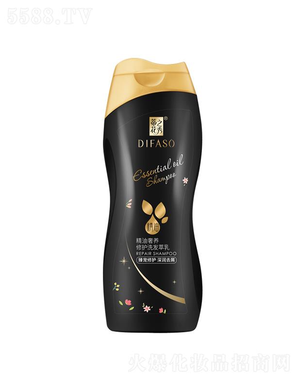 �ٻ�֮�㾫�����B(y��ng)���o(h��)ϴ�l(f��)���飨�錙���o(h��)�ȥм��