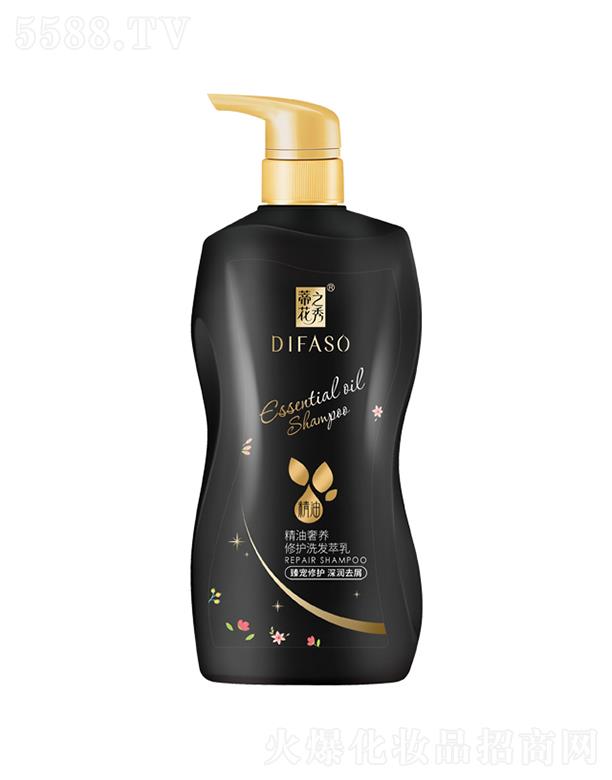 �ٻ�֮�㾫�����B(y��ng)���o(h��)ϴ�l(f��)���飨�錙���o(h��)�ȥм��700g