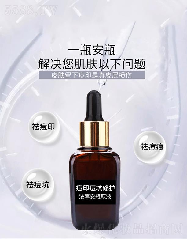 ��̶�ӡ�������o���Ͱ�ƿԭҺ�ӹ�