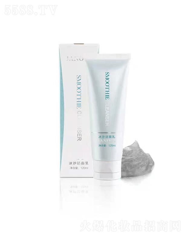 ��(y��u)��120ml��ʿ��(zhu��n)�ÿ��ͱ�ɳ������غ��a(b��)ˮ�̝�(r��n)��(j��ng)����ϴ����