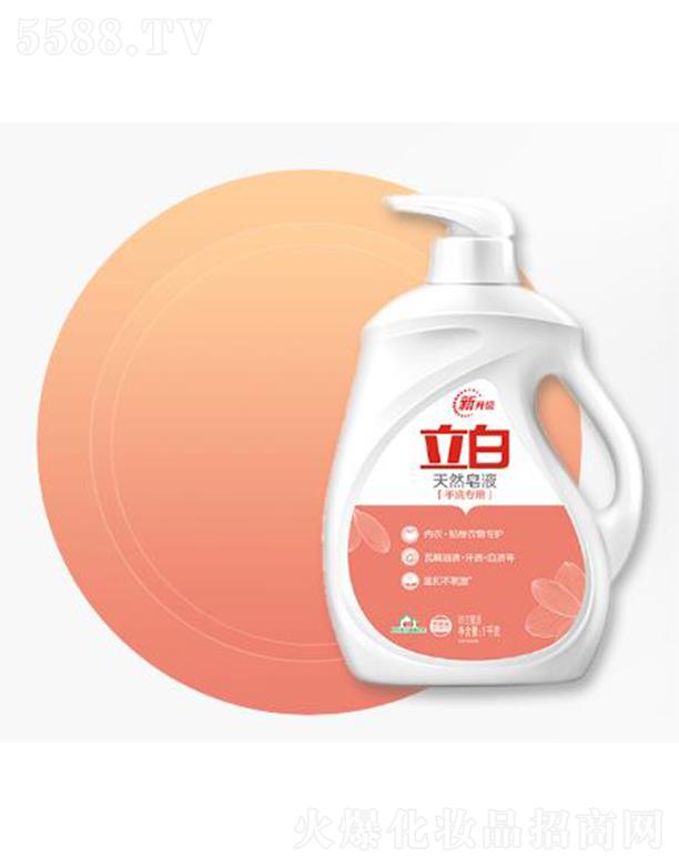 ������Ȼ����Һ (��ϴ����) 1kg��Ȼ�o�o����