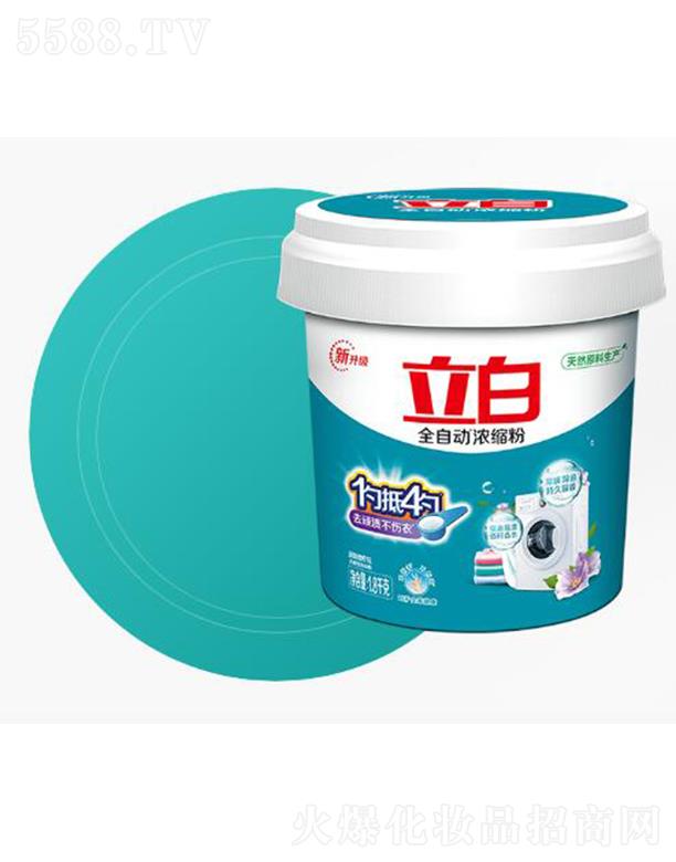 ����ȫ�Ԅ�(d��ng)��s�o(w��)����ϴ�·� ȥ�B�n������