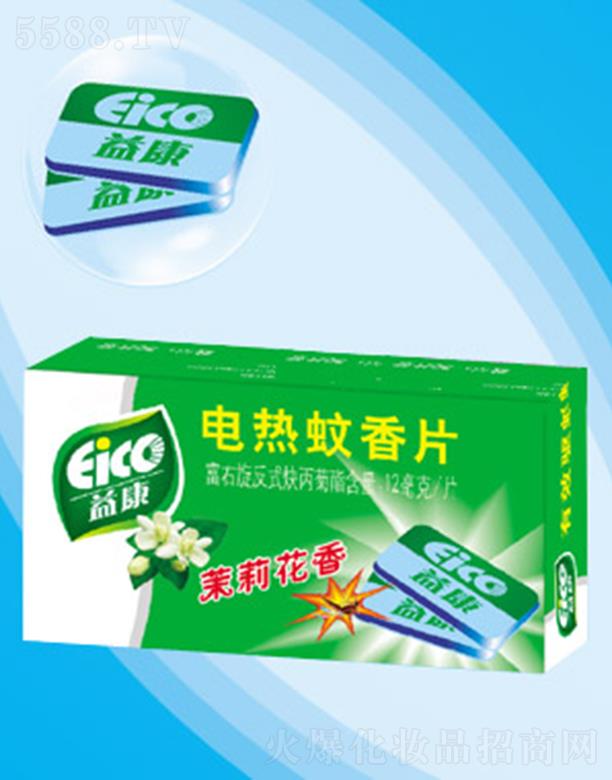 �濵������늟�����Ƭ ��(y��u)�|(zh��)��ľ̼?x��)�ζ���?></a><span><a href='http://www.szsdhf.com/biz/hbyk/pro_867761'>�濵������늟�����Ƭ ��(y��u)�|(zh��)��ľ̼?x��)�ζ���?/a></span></li>
                                
                                    <li><a href='http://www.szsdhf.com/biz/hbyk/pro_867759'>
                                        <img src=