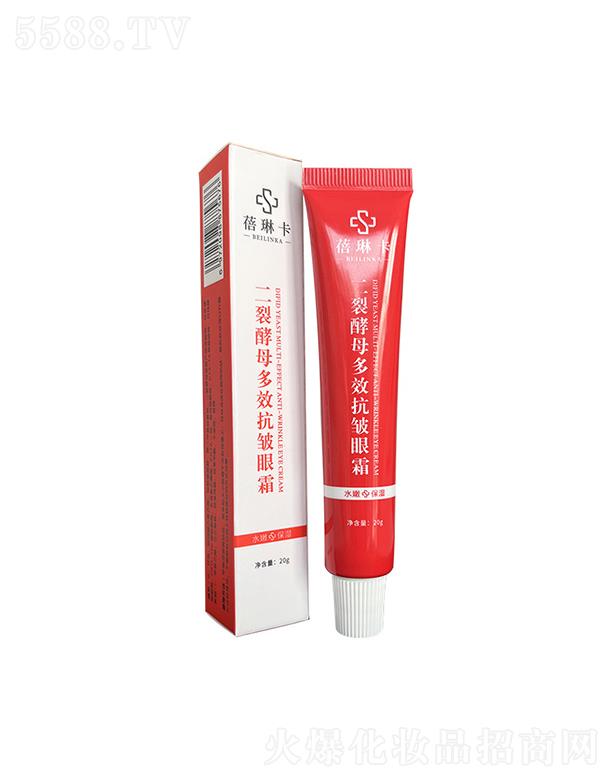 ���տ�������˪  ���ѽ�ĸ  �����~β�y  ���۴�����Ȧ�o��ȥ����˪