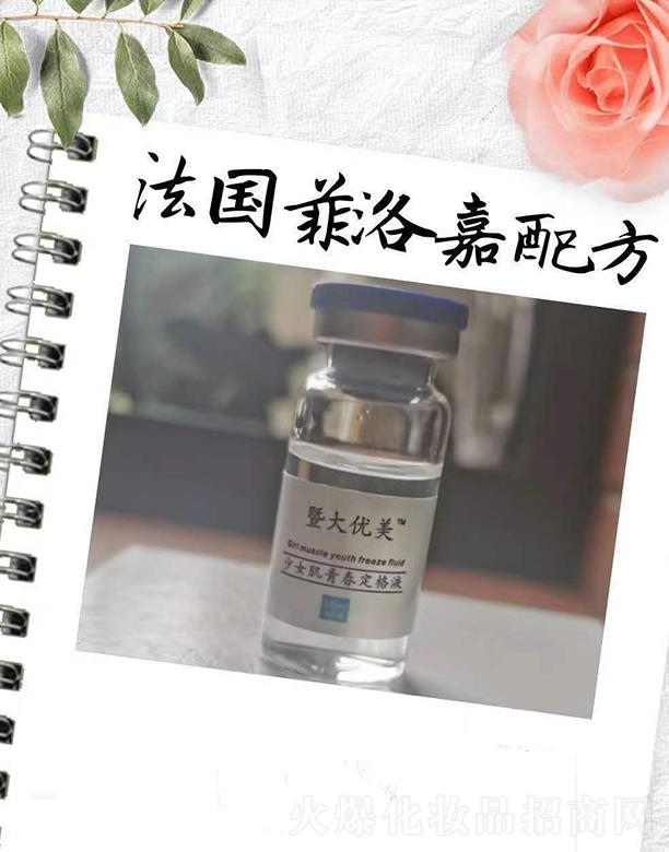 �ߴ�(y��u)����Ů���ഺ����Һ Ƥ�w���й�ɏ���