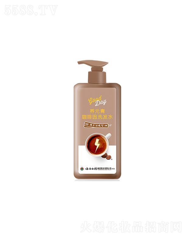 ���ϰ�ˎ�B(y��ng)Ԫ�ଔ���o����ϴ�l(f��)ˮ 400ml