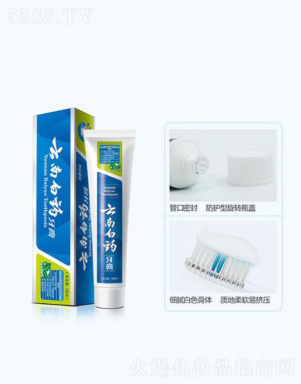 ���ϰ�ˎ���ౡ����ˬ����  210g   ���¿ښ�  ȥ������������  ȥ�ڳ�