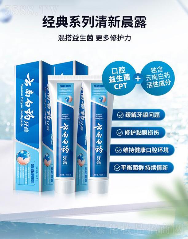 ���ϰ�ˎ����  ����ȥ�ڳ�  ���¿ښ�  ���������b  ��ͥ�b