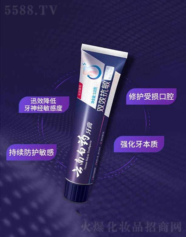 ���ϰ�ˎ����  ˮ���������b  �p�p������150g