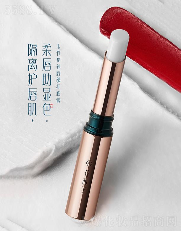 �����������B(y��ng)������׸� �yǰ��״��൭�����y�̝�(r��n)�����o(h��)��