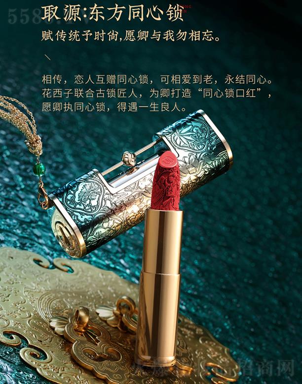 ������ͬ���i�ڼt ����񻨆��ⴽ��Ů�̝�(r��n)�{���t��ɫ