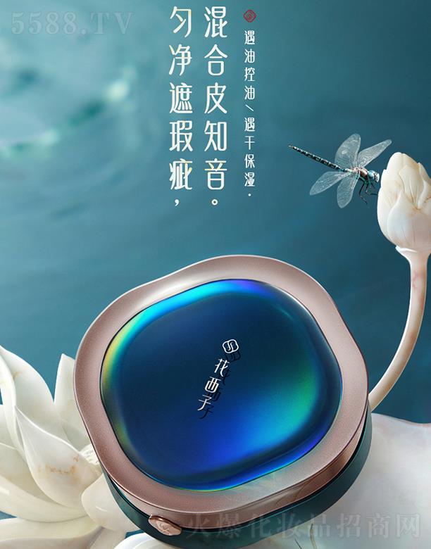 ����������| ����Ƥ����/��覱���־����ͼ�cc˪���ͷ۵�Һbb