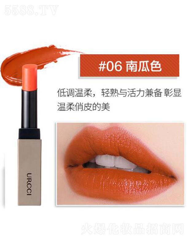 �����F���ҽz�q����#06�Ϲ�ɫ 3.8g �a(b��)ˮ���B(y��ng)