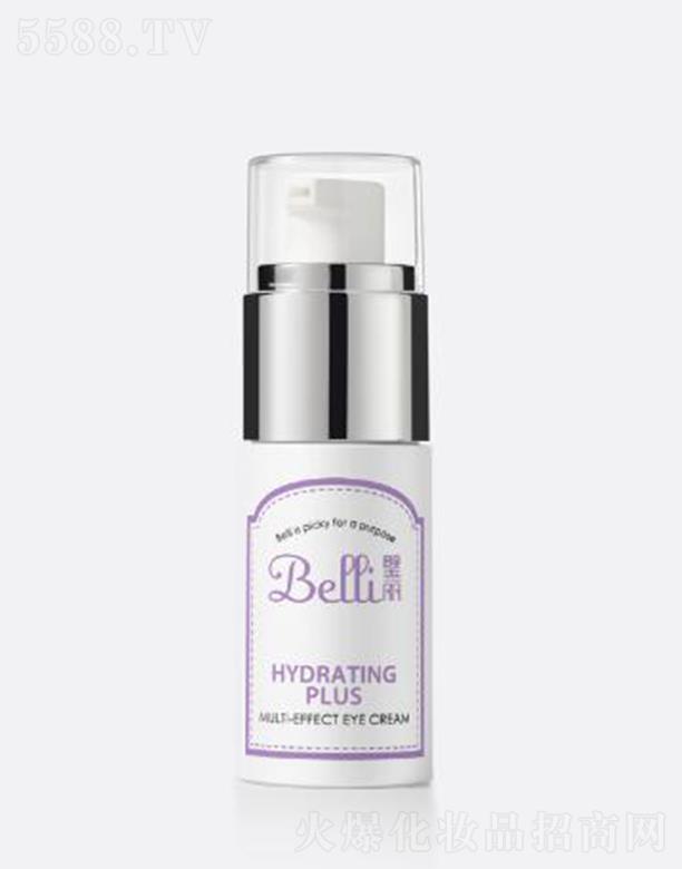 Belli����؝����o(h��)��Ч��˪ 15g���o(h��)���ܼ��w �a(b��)ˮ���� �o��ƽ��