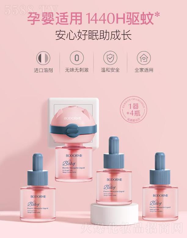 ؐ�����냺늟�����Һ  �oζ�냺ͯ�ЋD����   �����Һ�����(q��)��Һ