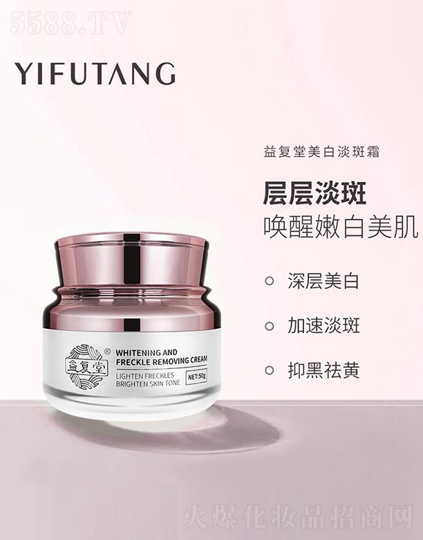 ���(f��)���������˪ ���Ƅ��x��ɫ�� �u�@���͸��