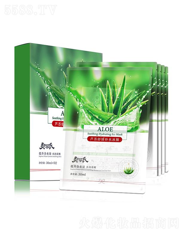 �������J�C��Ĥ��Ĥ  Ů�a(b��)ˮ����͸��  ������o(h��)   ��������Ĥ