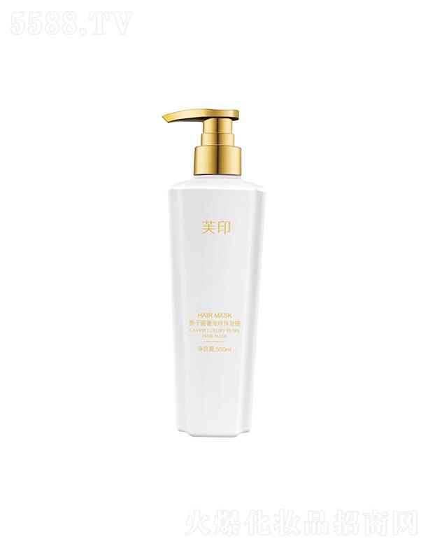 ܽӡ�~���u�݌�����l(f��)Ĥ  ����΢�Ҽ��g(sh��)  ˮ��(r��n)���B(y��ng)   ����ë���o(h��)�l(f��)��500ml