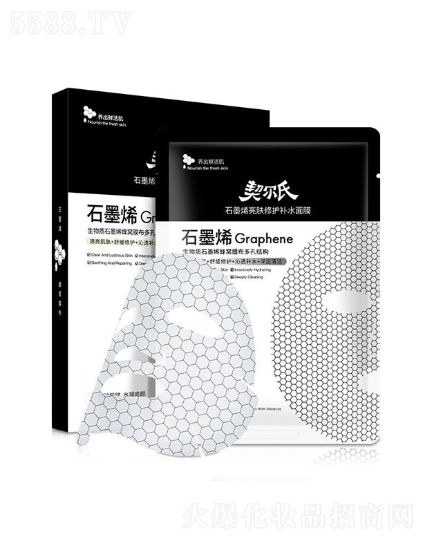 ������ʯīϩ���w���o�aˮ��Ĥ  �aˮ����   �������w