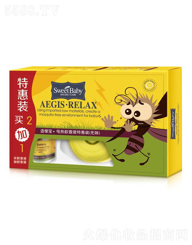 �m�ь�늟�����Һ�ػ��b2ƿ+��(�oζ) ��Ч�(q��)��