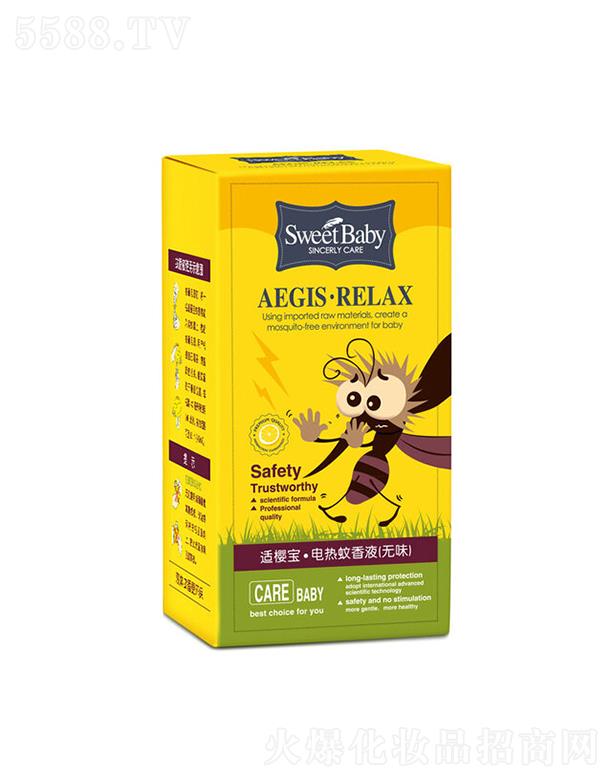 �m�ь�늟�����Һ 45ml(�oζ/����/����) ����Ч���