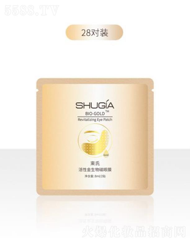 ���ϻ����S���������Ĥ28���b �����۲����w�������ܼ�(x��)�y