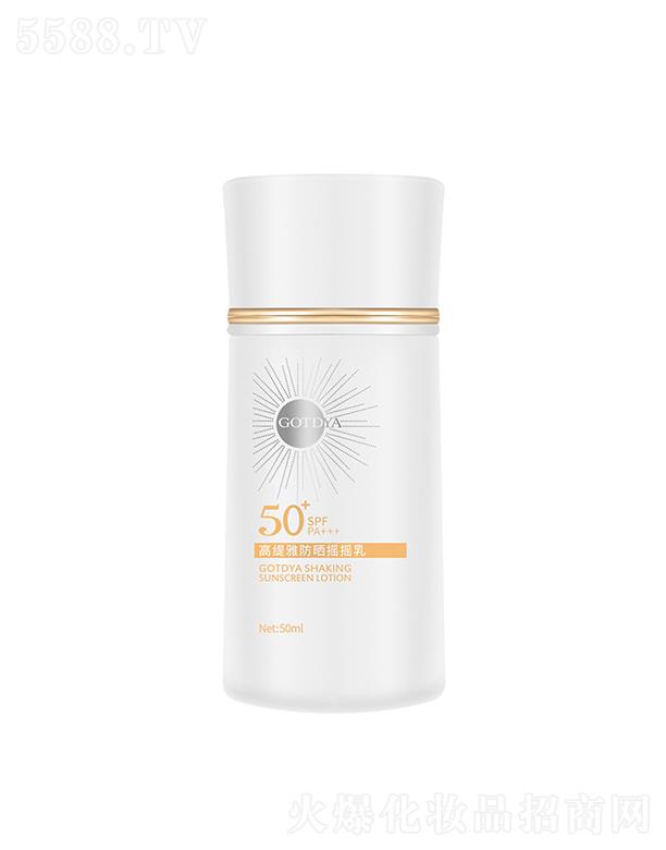�߾���spf50������˪   �����⾀  ����u�u��