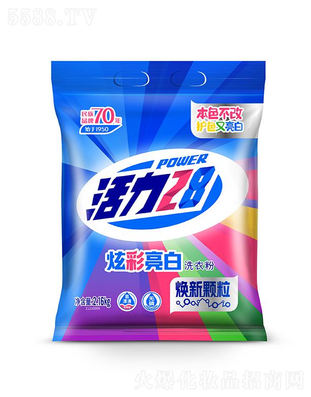 ����28�Ų�����ϴ�·� 2.16kg�Q���w���oɫ����